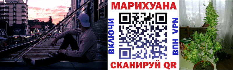 Купить наркотик аптеки Томилино Гашиш Марихуана APVP Мефедрон COCAIN