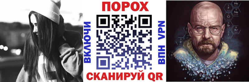 Амфетамин VHQ  закладки  Томилино 