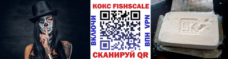 COCAIN 98% Томилино