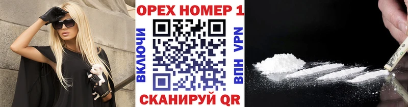 маркетплейс какой сайт как найти наркотики Томилино COCAIN 98%
