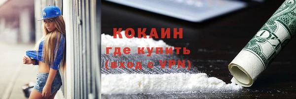 скорость Балахна