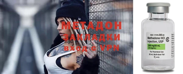 скорость Балахна