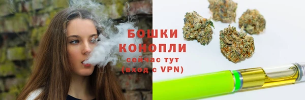 метамфетамин Аркадак