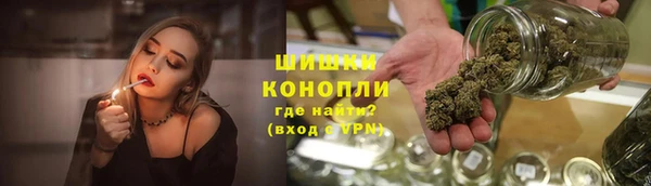 амфетамин Балабаново