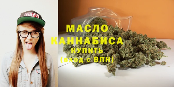 дистиллят марихуана Баксан