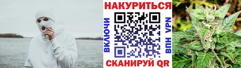 Конопля ГИДРОПОН Томилино